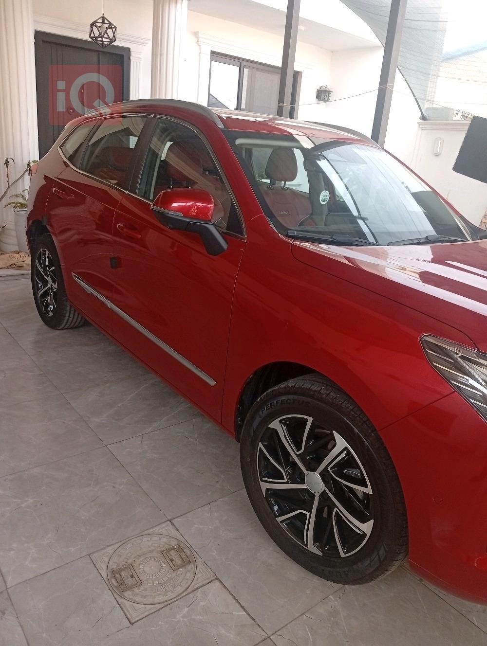 هەڤاڵ جۆلیۆن